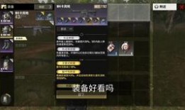 燃烧意志限定最新爆料,神秘力量觉醒，燃情冒险即将开启！