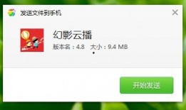 云神最新爆料视频下载,揭秘视频背后的科技与未来趋势